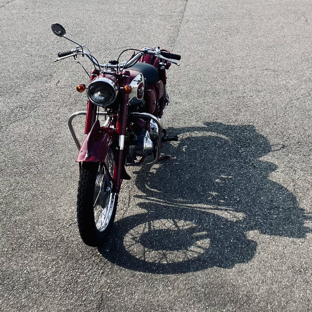 MEGURO STAMINA MODEL Z7
