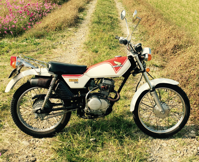 HONDA BIALS TL80